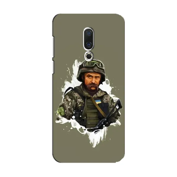 Чехол с рисунком «Т.Шевченко» для Meizu 15 Чехол с рисунком «Т.Шевченко» для Meizu 15