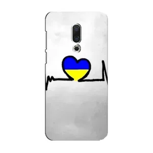 Силиконовый Чехол на Meizu 15 (Я-Украина) (Украинская кардиограмма)