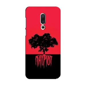 Чехлы УПА (Красно-Чёрный) на Meizu 15 (УПА Патриот)