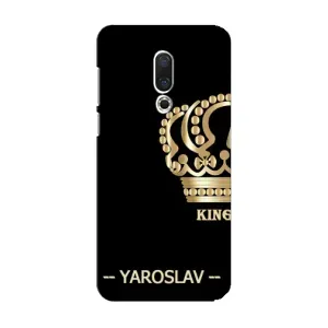 Чохли з чоловічими іменами для Meizu 15 (YAROSLAV)