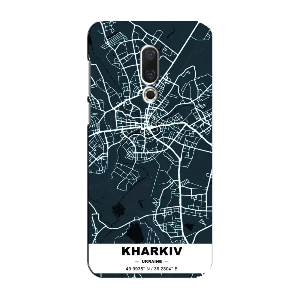 Чехол с рисунком «Харьков» для Meizu 16 Plus