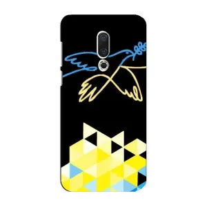 Чехол на Meizu 16 Plus Украинский дизайн (Мир для Украины)