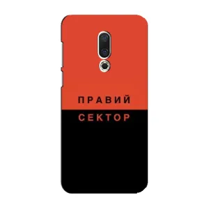 Чехлы УПА (Красно-Чёрный) на Meizu 16 Plus (Правый Серктор)