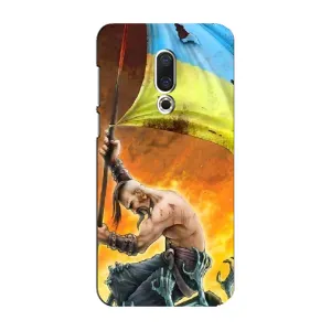 Чехол с картинкой (Патриотический КОЗАК) на Meizu 16 Plus (Сильный Козак)