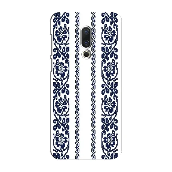 Чехол с рисунком «Синяя вышиванка» для Meizu 16 Plus