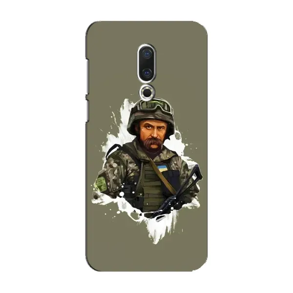 Чехол с рисунком «Т.Шевченко» для Meizu 16 Plus Чехол с рисунком «Т.Шевченко» для Meizu 16 Plus