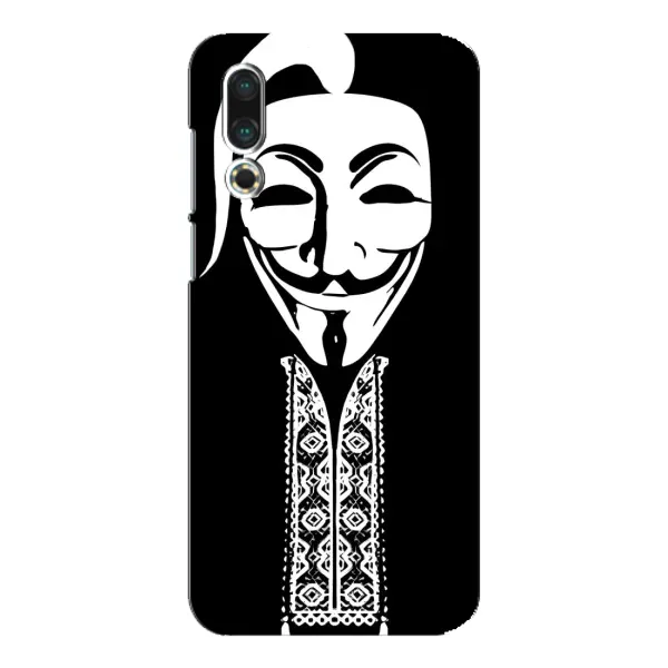 Чехол с рисунком «Анонимус» для Meizu 16s Чехол с рисунком «Анонимус» для Meizu 16s