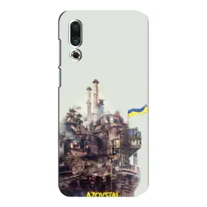 Чехлы на военную тематику для Meizu 16s (Азовсталь)