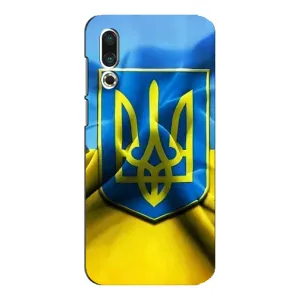 Чехол с картинкой (Патриотический ГЕРБ) на Meizu 16s (Герб и Флаг Украины)