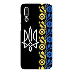 Силиконовый Чехол на Meizu 16s (Герб и вышыванка)