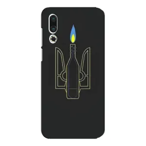 Чехол с картинкой (Патриотический ГЕРБ) на Meizu 16s (Герб - Молотова)
