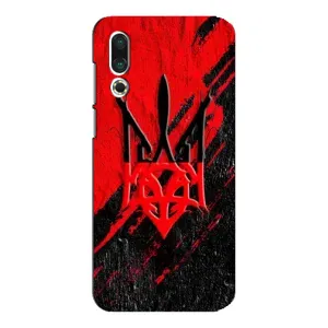 Чехол Укр Символика для Meizu 16s (Герб Украины)