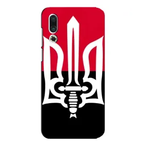 Чехлы УПА (Красно-Чёрный) на Meizu 16s (Герб Украины)