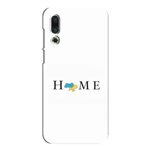 Чехлы для Meizu 16s (Home - Украина) (Home)