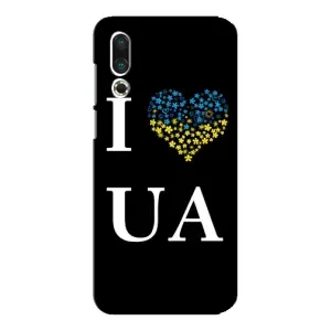 Силиконовый Чехол на Meizu 16s (Я-Украина) (I Love UA)