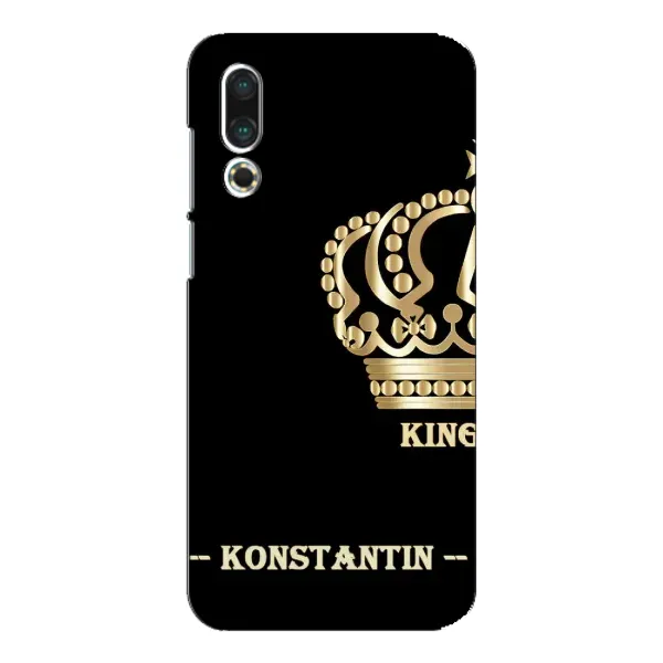 Чехол с рисунком «KOSTYA» для Meizu 16s