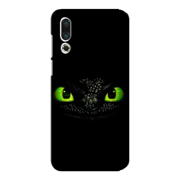 Чехол с рисунком «Глаза Беззубика» для Meizu 16s Чехол с рисунком «Глаза Беззубика» для Meizu 16s