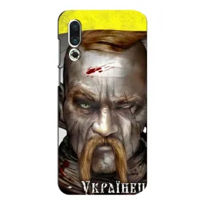 Чехол с картинкой (Патриотический КОЗАК) на Meizu 16s (Одноглазый Козак)