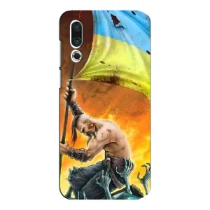 Чехол с картинкой (Патриотический КОЗАК) на Meizu 16s (Сильный Козак)