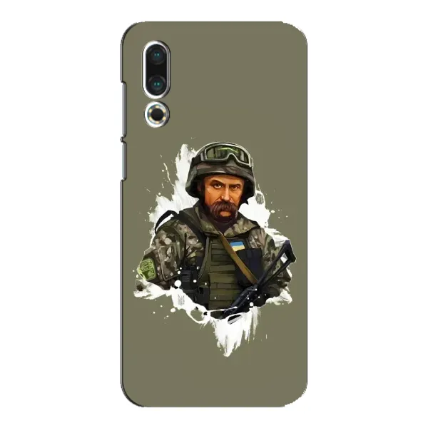 Чехол с рисунком «Т.Шевченко» для Meizu 16s Чехол с рисунком «Т.Шевченко» для Meizu 16s