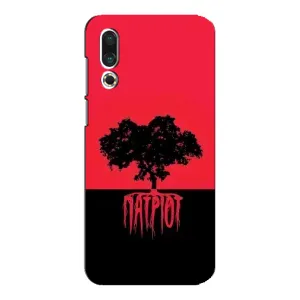 Чехлы УПА (Красно-Чёрный) на Meizu 16s (УПА Патриот)