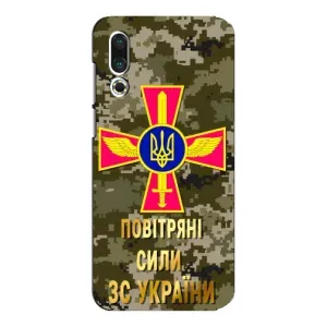 Чехлы на военную тематику для Meizu 16s (ВС ЗСУ)