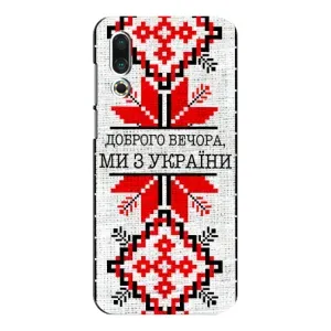 Силиконовый Чехол на Meizu 16s (Вышиванка Доброго вечера)