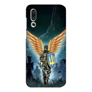 Патриотический Чехол для Meizu 16s (ЗСУ з крильями)
