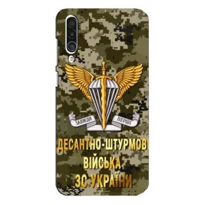 Чехлы на военную тематику для Meizu 16xs (ДШВ ЗСУ)