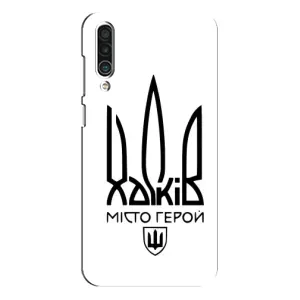 Чехлы силиконовые (Город Харьков) на Мейзу 16 хс (Город герой)