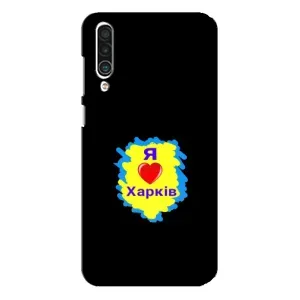 Чехлы силиконовые (Город Харьков) на Мейзу 16 хс (I LOVE KHARKIV)