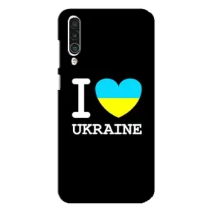 Чехол с Украинской символикой на Мейзу 16 хс (I Love Ukraine)