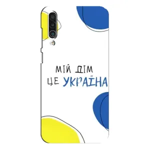 Чохли для Meizu 16xs (Home - Україна) (Мій Дім)