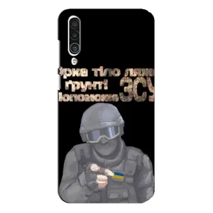 ЗСУ Чехлы (TPU) для Meizu 16xs (Поможет ЗСУ)