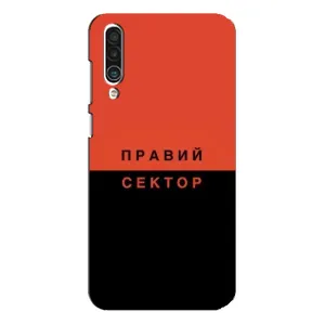 Чехлы УПА (Красно-Чёрный) на Meizu 16xs (Правый Серктор)