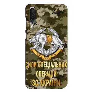 Чехлы на военную тематику для Meizu 16xs (ССО ЗСУ)