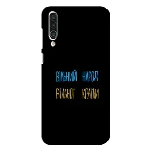 Силіконовий Чохол з картинкою для Meizu 16xs (Все Буде)