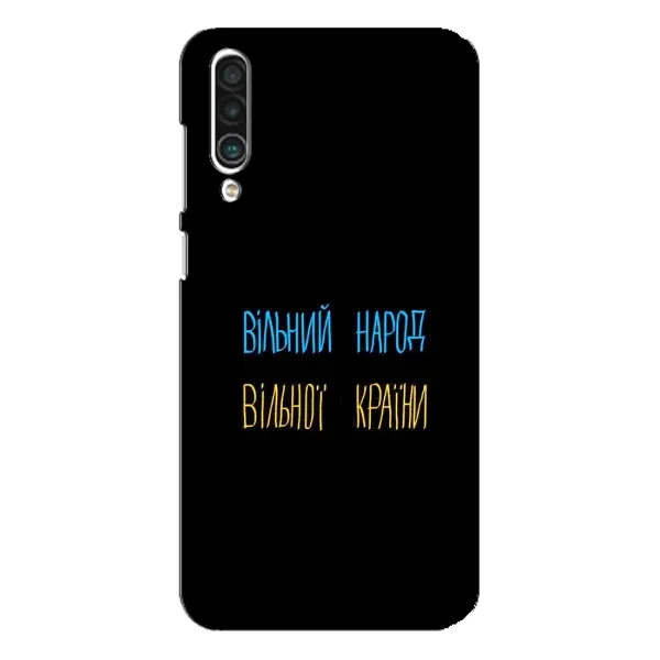 Чехол с рисунком «Все Буде» для Meizu 16xs