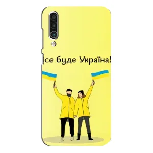Силиконовый Чехол на Meizu 16xs (Я-Украина) (Все будет)