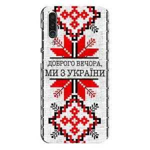 Силиконовый Чехол на Meizu 16xs (Вышиванка Доброго вечера)