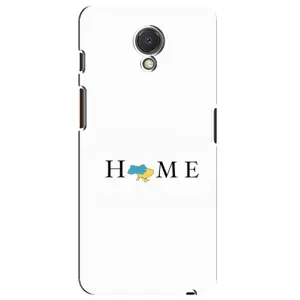 Чехлы для Meizu M6s (Home - Украина)