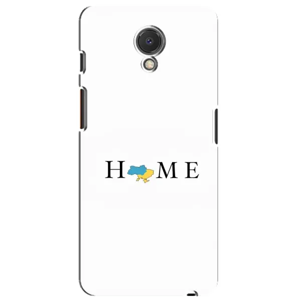 Чехол с рисунком «Home» для Meizu M6s Чехол с рисунком «Home» для Meizu M6s