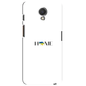 Чехлы для Meizu M6s (Home - Украина) (Home)
