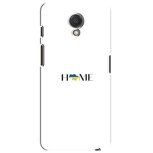 Чехол с рисунком «Home» для Meizu M6s Чехол с рисунком «Home» для Meizu M6s