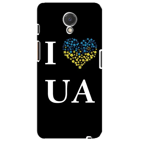 Чехол с рисунком «I Love UA» для Meizu M6s Чехол с рисунком «I Love UA» для Meizu M6s