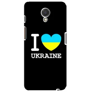Чехол с Украинской символикой на Мейзу М6с (I Love Ukraine)