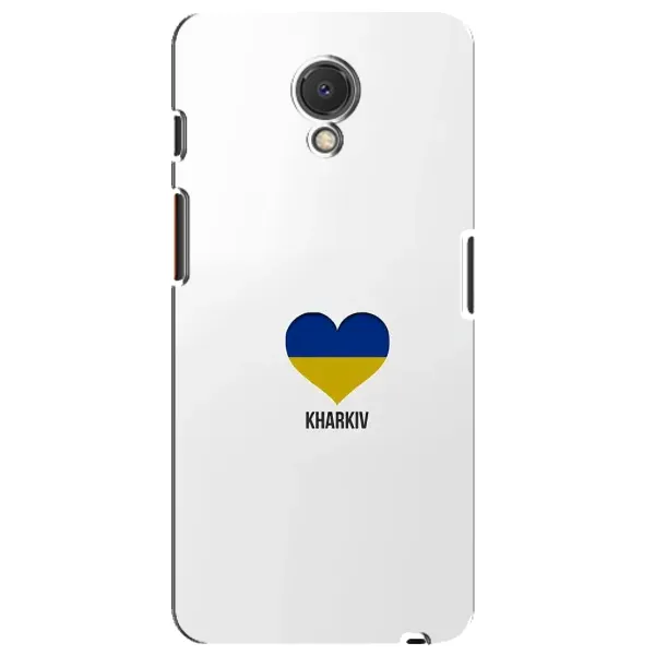 Чехол с рисунком «Kharkiv» для Meizu M6s Чехол с рисунком «Kharkiv» для Meizu M6s