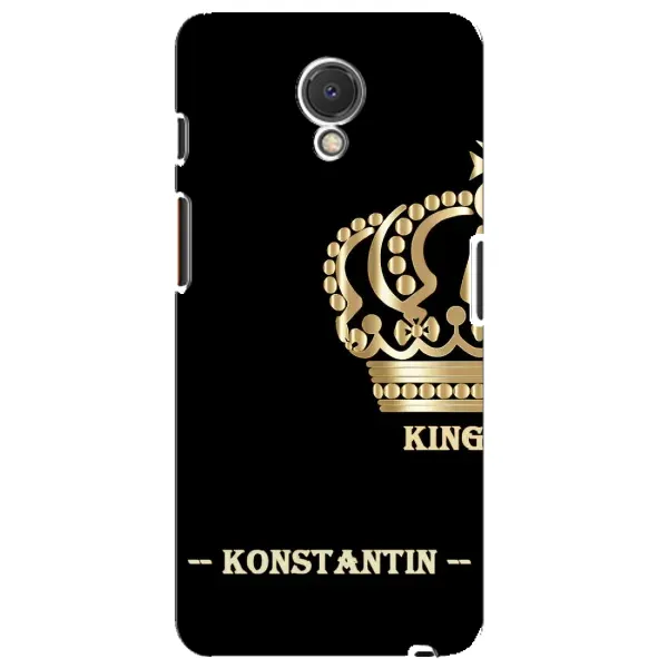 Чехол с рисунком «KOSTYA» для Meizu M6s
