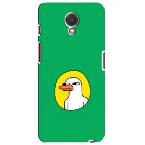 Чехол с рисунком «Мем Утка» для Meizu M6s