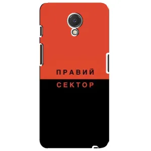 Чехлы УПА (Красно-Чёрный) на Meizu M6s (Правый Серктор)